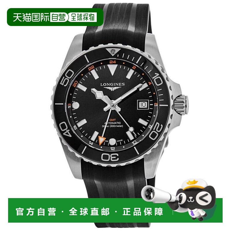 1h可退 【美国直邮】longines 男士 休闲手表