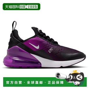 美国直邮 休闲鞋 nike 时尚 耐克 婴幼儿 1h可退