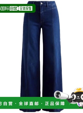 自营Free People Women's Libre Wide Leg Jeans - lock and key