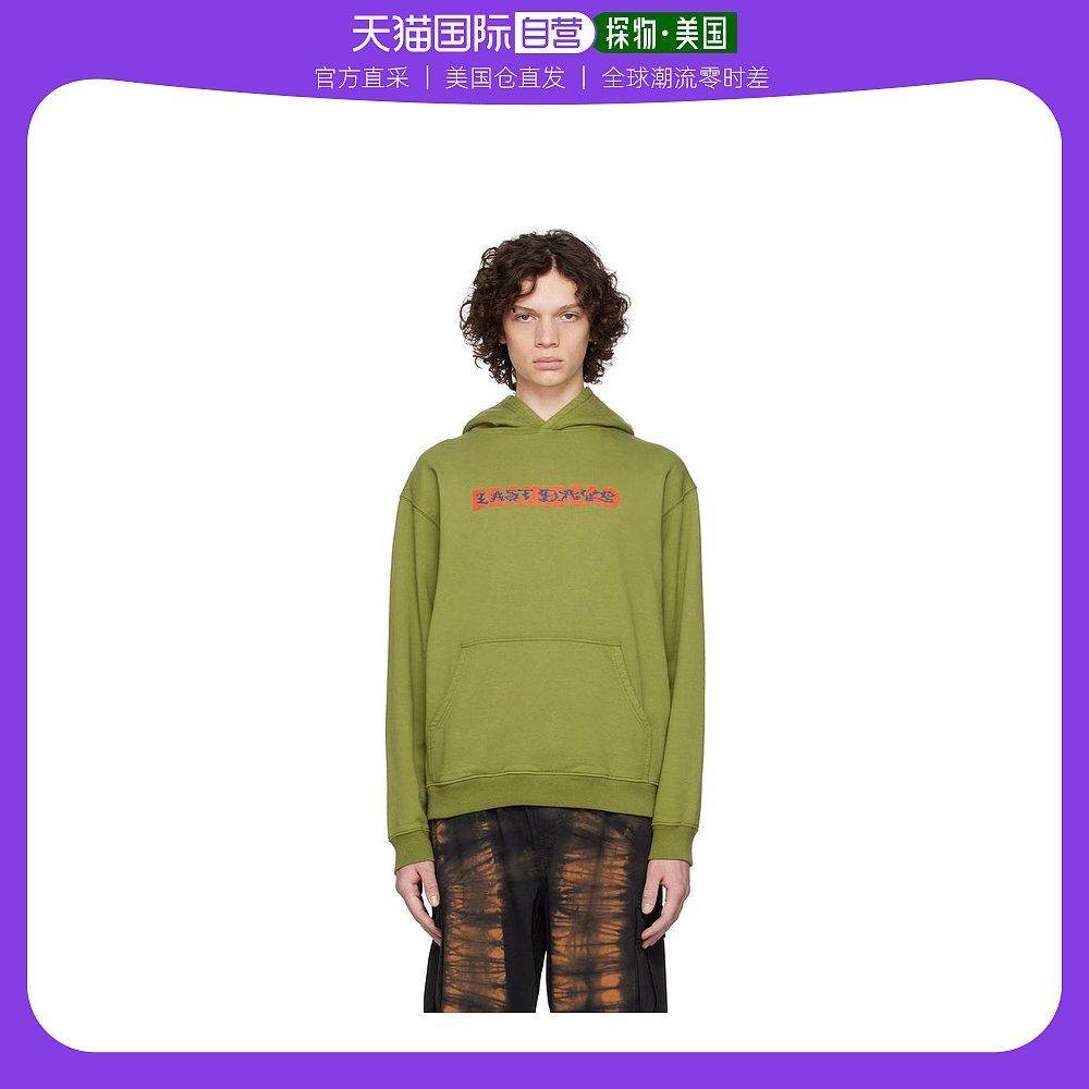 【美国直邮】brain dead 男士 运动衫