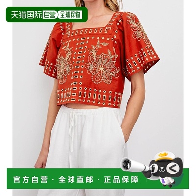 自营railsLaine Embroidered Eyelet Top In Terracotta - terrac