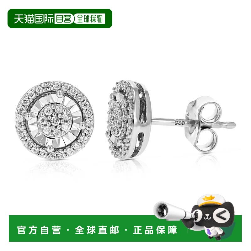 自营vir jewels0.925 纯银爪镶 1/5 克拉实验室培育钻石圆形耳钉
