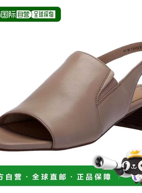 自营Trotters Nila Taupe  T2412-117 Women's - beige 美国奥莱