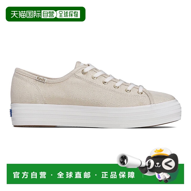 自营kedsWomen's Triple Kick Metallic Shoes In Gold - gold 美