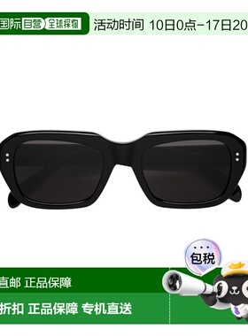 自营retrosuperfutureMiles Black Rectangular Eyewear - black