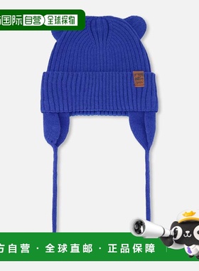 自营deux par deuxBaby Knit Hat Royal Blue - royal blue 美国