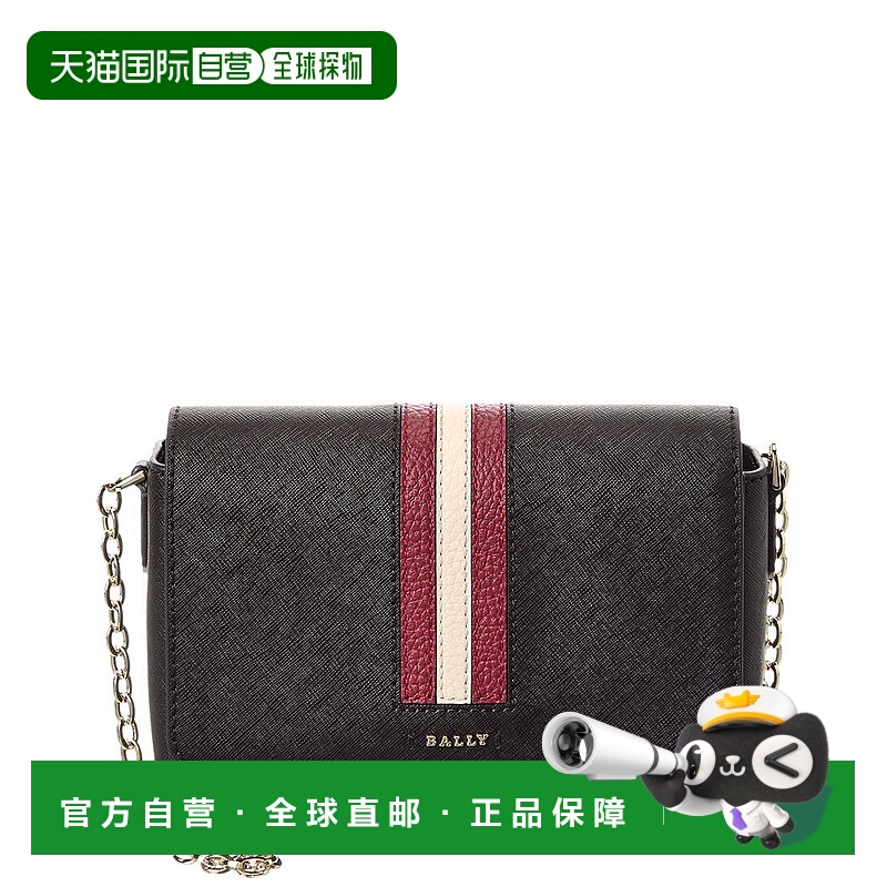 自营Bally Seliah Leather Shoulder Bag - black 美国奥莱直发