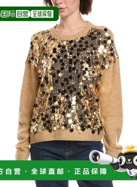 自营Vince Camuto Multi Paillette Crewneck - brown 美国奥莱直