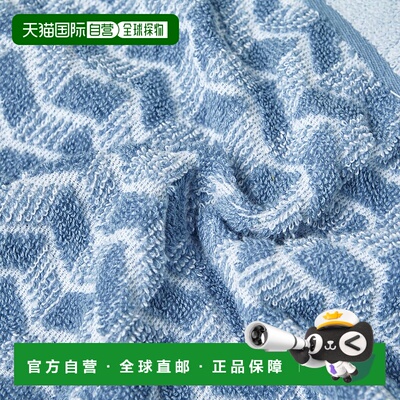 自营Nautica Zane Jacquard Chevron Towel Set - nrf 2 navy 美