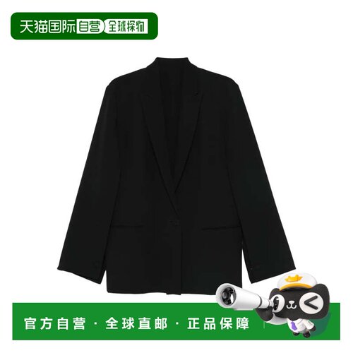 自营alberta ferrettiStructured Tailored Jacket with Minimali