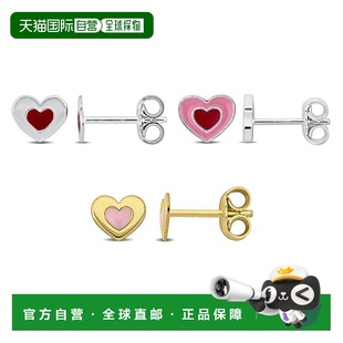 自营 Mimi & Max Children's Heart Enamel Stud Earrings 3-Piec