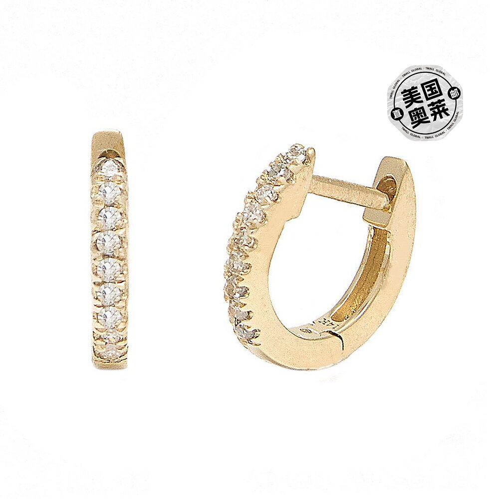 monary1 Carat Triple Row Diamond Hoop Earrings In Sterling S