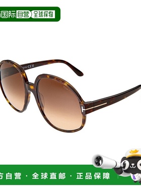自营Tom Ford Women's Claude 61mm Sunglasses - multi 美国奥莱
