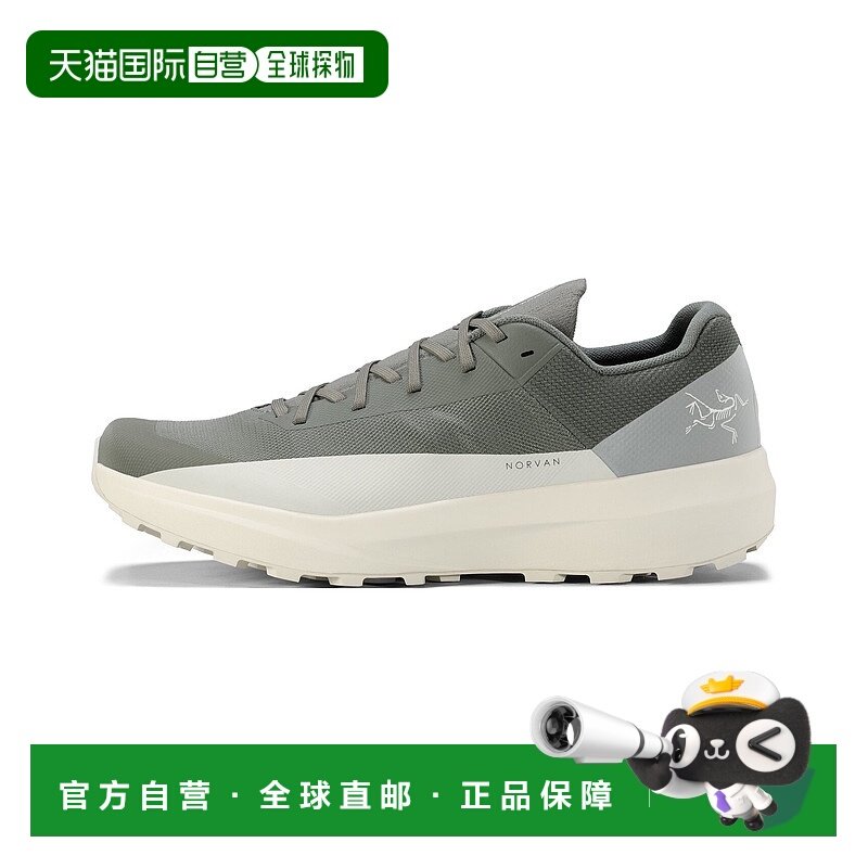 自营  始祖鸟Norvan LD 4男士多功能户外探险与训练跑鞋