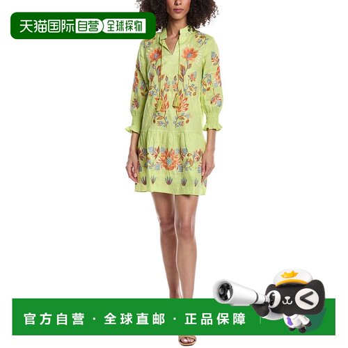 自营tyler boe Niki Linen Tunic Dress - green 美国奥莱直发