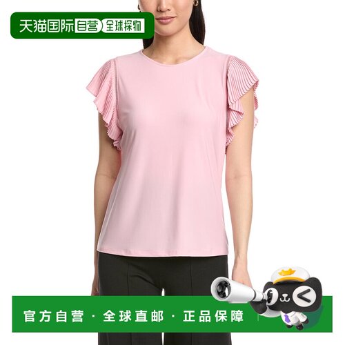 自营Anne Klein Pleated Flutter Sleeve Top - pink 美国奥莱直