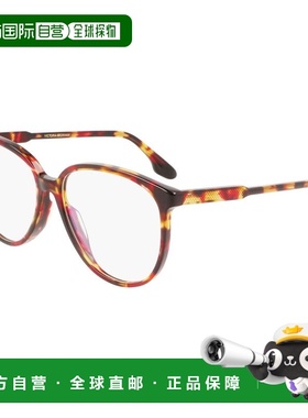 自营Victoria Beckham Acetate Glasses Women's (Frames) - brow