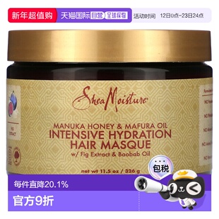香港直邮SheaMoisture,麦卢卡蜂蜜和玛芙油补水发膜，11.5 正品