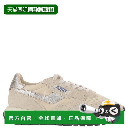 自营autry米色/银色软垫后跟跑步运动鞋-neutrals 美国奥莱直发