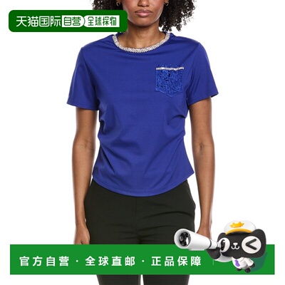 自营Gracia Round Neck Lace & Pocket T-Shirt - blue 美国奥莱