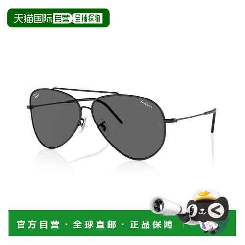 【美国直邮】ray ban/雷朋  太阳镜