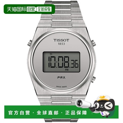 自营Tissot Men's PRX Digital Silver Dial Watch - silver 美国