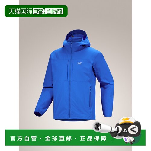 加拿大直邮始祖鸟GAMMA LIGHTWEIGHT男款户外轻量透气连帽软壳衣
