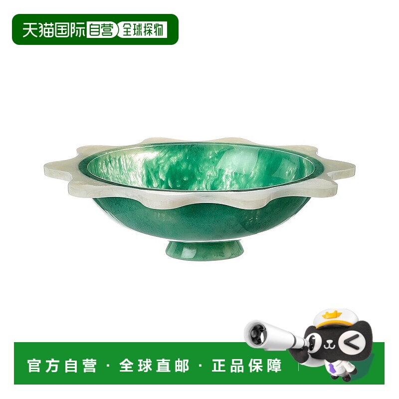 自营Jonathan Adler Como Ripple Bowl - blue 美国奥莱直发