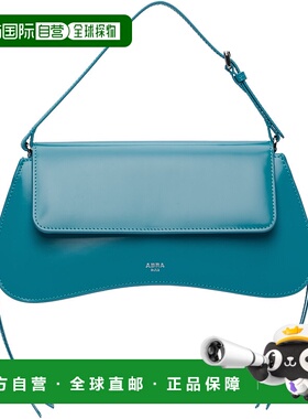 1h可退 香港直邮潮奢 Abra 女士 蓝色迷你 Heart 手提包 BMHB23