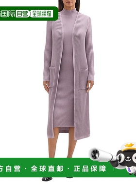 自营Theory Maxi罗纹羊毛开衫-紫色 美国奥莱直发