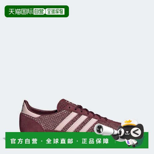 自营女款adidas SL 72 OG鞋-shadow red / sandy pink / off whit