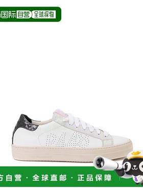 自营P448用全意大利皮革女子踢腿提升你的运动鞋游戏-白色 美国奥