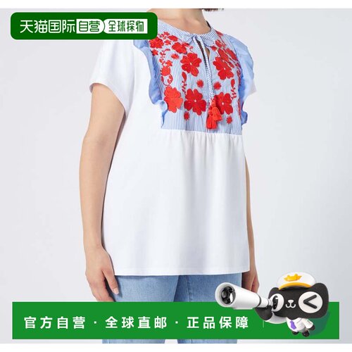自营marina rinaldi花园光学白 美国奥莱直发