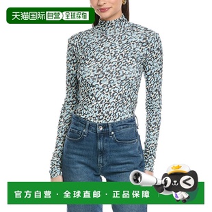 自营NANUSHKA Josa Fitted Turtleneck Top - blue 美国奥莱直发