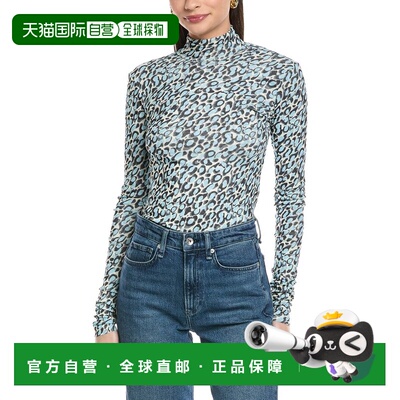 自营NANUSHKA Josa Fitted Turtleneck Top - blue 美国奥莱直发