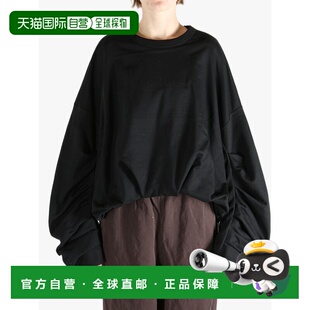 Women NOTEN Hannett Compact Sweate 美国直邮DRIES Basic VAN