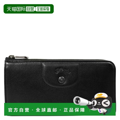 【美国直邮】longchamp 女士 钱包珑骧手拿包