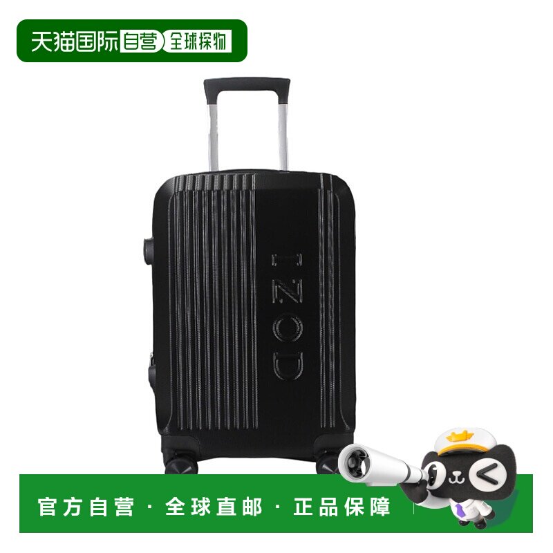 自营IZOD Zane 20-Inch Carry-On Luggage – Lightweight Expand