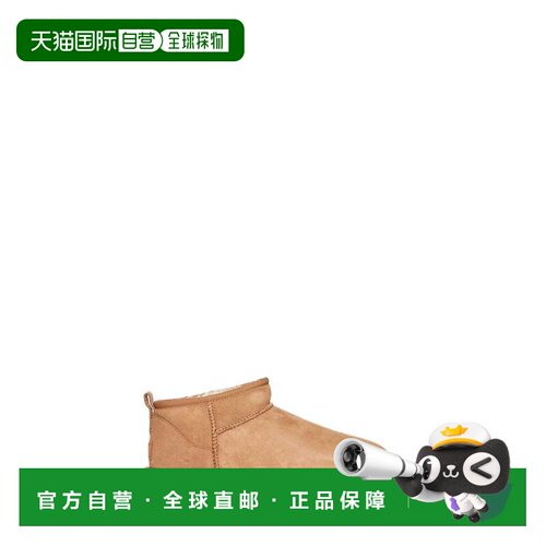 香港直邮UGG 靴子 1116109-CHE