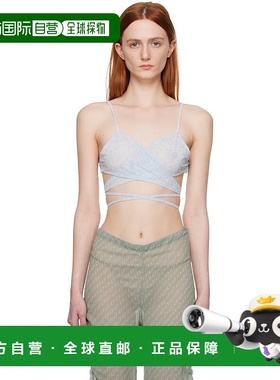 1h可退 香港直邮潮奢 Jade Cropper 女士 独家发售蓝色文胸 20230