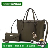 collectionBruna Women Tote 自营 with Bag mia Wallet Set