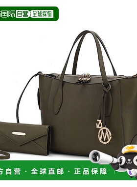 自营 mia k collectionBruna Women's Tote Bag with Wallet Set