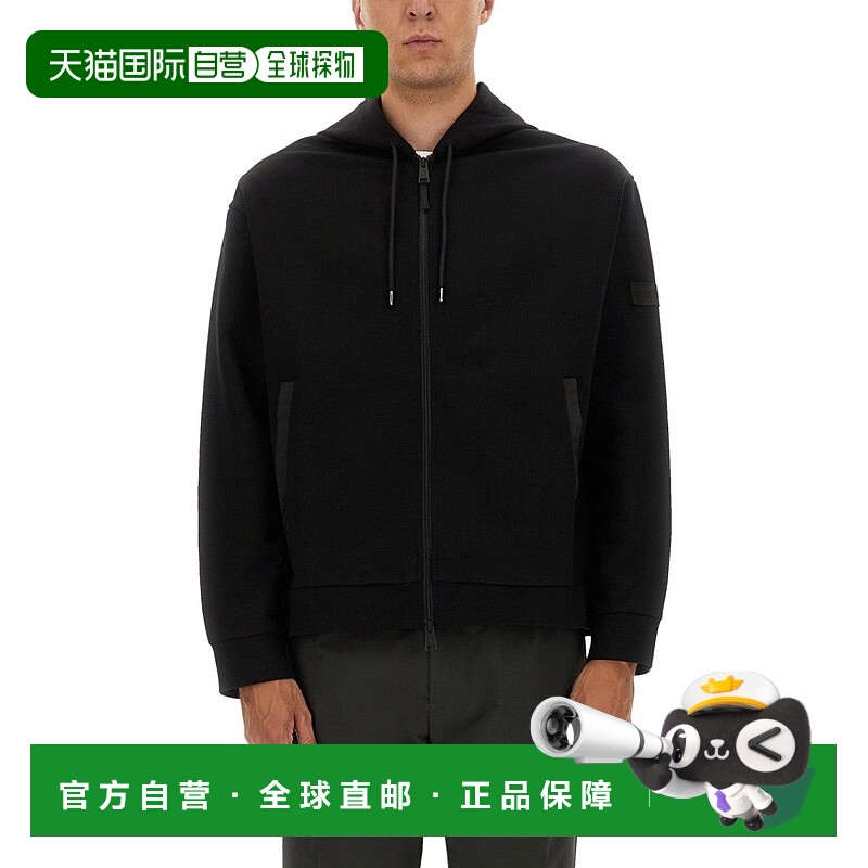 自营premiataZip Sweatshirt With Contrasting Fabric Panel - b