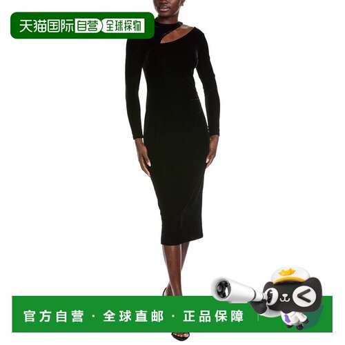 自营Reiss Macey Velvet Dress - black 美国奥莱直发连衣裙性感