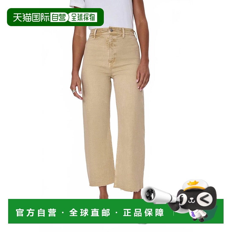 自营pistolaPenny High-Rise Crop Jean In Sand Dollar - sand d