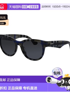 自营Burberry Women's 4432U 54mm Sunglasses - dark grey 美国