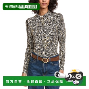 beige Top 美国奥莱直发 Shine 自营ba&sh