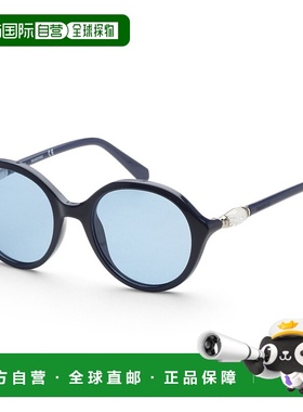 自营 swarovski施华洛世奇女式51毫米亮蓝色太阳镜-亮蓝色 美国奥