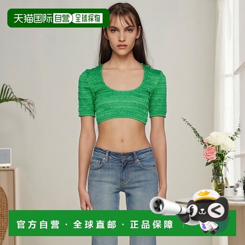 1h可退 香港直邮潮奢 GANNI 甘尼 女士 绿色抽褶 T 恤 F7862