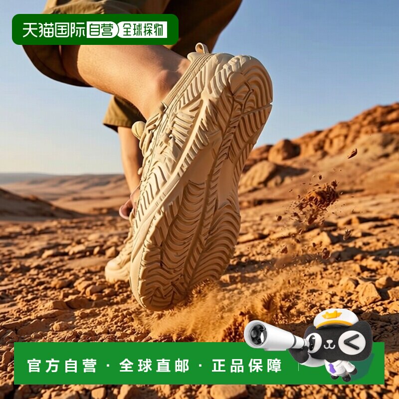 1h可退 【美国直邮】puma/彪马 男士 人字拖厚底拖鞋凉鞋